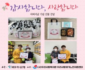 2023�� ����̳� ��� ���� ����